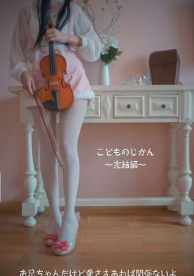 高压监狱免费高清法版_720日本电影免费
