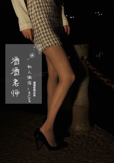 西行纪完结篇在线观看_BD国语手机在线观看