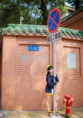 金瓶3之爱奴3在线播放国语_国产剧神马在线观看