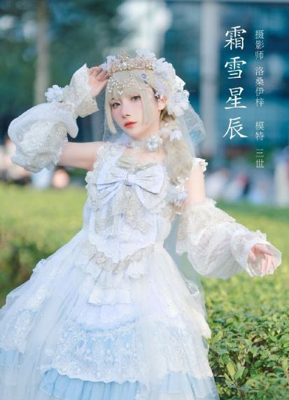 似火流年电影在线观看免费完整版_HD在线观看完整版