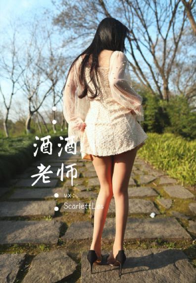 柳舟记在线免费观看全集_DVD免费在线播放
