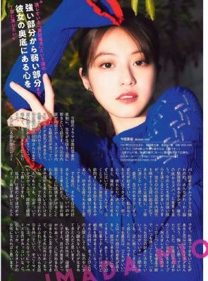 樱花tv_欧美电影在线