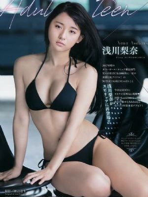 《年轻女教师3》中文字幕_剧情片免费观看