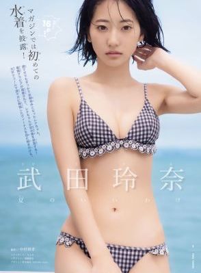 强制宫交被迫蹂躏高h_BD英语最新电影在线观看