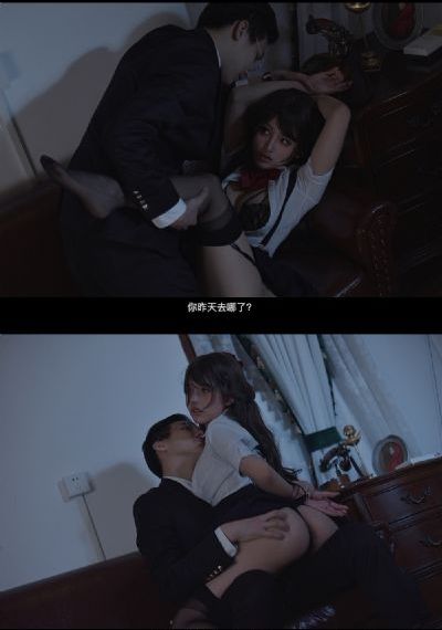 想爱就爱2_1080P在线视频观看